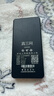 電小果【京倉當(dāng)日/次日達(dá)】三網(wǎng)通充電寶隨身wifi6移動隨身wifi4g流量25年新款全國通用流量無線網(wǎng)卡 京倉【當(dāng)日/次日達(dá)】三網(wǎng)通黑色-25年旗艦充電寶款 曬單實拍圖