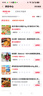 班尼路（Baleno）100%純棉寬松款短袖T恤女2025年夏季休閑時(shí)尚百搭學(xué)院風(fēng)穿搭上衣 曬單實(shí)拍圖