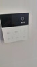 好太太智能升級全鋁浴霸集成吊頂三核雙風(fēng)暖三電機LED燈排氣扇照明五合一 時(shí)尚白-遙控開(kāi)關(guān)【鋁合金面板】 曬單實(shí)拍圖
