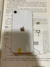 apple蘋果/華為/小米/vivo/三星/OPPO/IQOO千元機(jī)學(xué)生備用機(jī)二手手機(jī)國行優(yōu)惠券補(bǔ)貼 顏色規(guī)格參考質(zhì)檢報(bào)告 蘋果手機(jī) 曬單實(shí)拍圖
