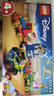 樂高（LEGO）積木 43264玩具總動員慶典火車和遙控車 新品玩具 男孩生日禮物 曬單實拍圖