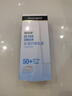 露得清全身防曬霜SPF50+男女高倍防曬隔離防曬防汗大容量80ml 曬單實拍圖