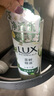 力士（LUX）植萃精油香氛沐浴露小蒼蘭香與茶樹(shù)精油750g 持久留香排濁凈透 曬單實(shí)拍圖