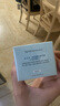 修麗可抗皺精華30ml+AGE面霜48ml護(hù)膚品玻色因抗皺緊致禮物【全新升級(jí)】 曬單實(shí)拍圖