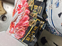 天海藏【40片】天海藏整切調(diào)理菲力牛排130g*20包（2片/包）+刀叉海鹽 菲力牛排130g*10包（共20片） 曬單實(shí)拍圖