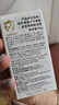紐樂葆嬰兒面霜兒童保濕霜嬰幼兒專用寶寶面霜滋潤盈潤霜嬰童護(hù)膚擦臉 寶寶面霜*2【第二瓶半價】 曬單實拍圖