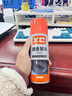 X'CARE 施凱鍵盤清潔劑鍵盤清洗劑鍵盤清潔噴霧鍵盤清理清潔工具去油污免水洗 鍵盤清洗劑 洗鍵盤神器一罐【280ml】 曬單實拍圖