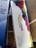 彩格80A-8色帶架1支 適用航天信息Aisino SK860/860II TY6150/20E 愛信諾TX186 UE160針式打印機 曬單實拍圖