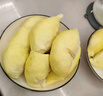 京鮮生 進口金枕頭榴蓮 凈重4-5斤 1個裝  鮮果 生鮮 新鮮水果 曬單實拍圖