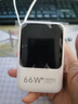 【3c認(rèn)證】充電寶20000毫安小米通用戶外自帶線超級快充可上飛機 標(biāo)準(zhǔn)版：超級快充66w提升1999% 真實標(biāo)2萬毫安【假一賠三】 曬單實拍圖