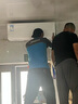 美的（Midea）空調(diào)酷清風(fēng) 變頻冷暖 掛機(jī)壁掛式 新一級(jí)能效節(jié)能省電家用臥室掛機(jī) 以舊換新 KQ1-D1 1.5匹 一級(jí)能效 KQ1-D1 曬單實(shí)拍圖