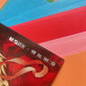 晨光（M&G）文具哪吒鬧海手工彩紙彩色折紙專用紙兒童剪紙千紙鶴紙飛機(jī)十色80頁正方形150*150mm 曬單實(shí)拍圖