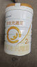合生元（BIOSTIME）派星2段嬰幼兒配方奶粉6-12個月 【100%原罐進(jìn)口】800g*4罐 曬單實拍圖