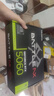 七彩虹（Colorful）戰(zhàn)斧 GeForce RTX 5060 DUO 8GB GDDR7 DLSS 4 電競(jìng)光追游戲設(shè)計(jì)電腦顯卡 曬單實(shí)拍圖