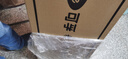 可孚 醫(yī)用視力表燈箱5米成人 國(guó)際標(biāo)準(zhǔn)醫(yī)院對(duì)數(shù)測(cè)試表兒童掛圖家用 曬單實(shí)拍圖