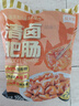 龍大美食清鹵肥腸1斤裝 火鍋食材鹵味熟食半成品食品下酒菜肥腸豬大腸生鮮 曬單實(shí)拍圖