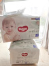 好奇（Huggies）心鉆裝小森林拉拉褲XL32片*4包(12-17kg)尿不濕透氣夏季超薄 曬單實(shí)拍圖