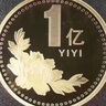 ZACT漬脫專研倍護(hù)牙膏蘆薈薄荷120*2+3D牙刷*2去煙漬美白清新口氣 曬單實(shí)拍圖