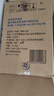 藍月亮 深層潔凈洗衣液 2.75kg*2+1kg*3袋+500g*3袋 薰衣草香 強效去污 曬單實拍圖