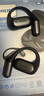 飛利浦（PHILIPS）骨傳導(dǎo)藍(lán)牙耳機(jī)概念不入耳開放式真無線掛耳式耳夾式運(yùn)動(dòng)跑步長續(xù)航游戲通話降噪TAA3719-藍(lán) 曬單實(shí)拍圖
