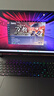 華碩ROG槍神9Plus  8PLUS 18英寸Ultra9 RTX5080星云屏游戲本筆記本電腦 槍神9Plus丨U9 275HX RTX5070 32G內(nèi)存/1TB固態(tài) 曬單實(shí)拍圖