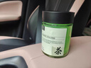 擎晨法國品質(zhì)茶香味車(chē)載香薰2025新款持久留香氛汽車(chē)用香水車(chē)內里 林隱禪茶(清新茶香調) 200g 1瓶 曬單實(shí)拍圖