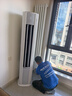 奧克斯（AUX）2匹 臻省電 新一級 省電升級 舒適即享 客廳立式空調(diào)柜機(KFR-51LW/BpR3GQA600(B1)) 曬單實拍圖