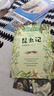 四季書香 三升四 中國神話傳說嫦娥奔月古希臘神話傳說奧林匹斯的英雄山海經(jīng)上古神話世界神話傳說創(chuàng)造天地的神話昆蟲記草間密語 2025暑假四季書香三升四5本套裝 曬單實拍圖