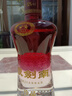 劍南春 銀劍南珍品 52度 500ml*6瓶 整箱裝 濃香型白酒 曬單實拍圖