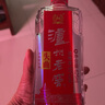 瀘州老窖 六年窖頭曲 濃香型白酒 52度500ml*6瓶 整箱裝(贈送3個禮品袋) 曬單實拍圖