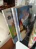 四季書香 四升五 行走的月光靜悄悄 少年的成長牧歌 安徽少年兒童出版社 列那狐的故事 狡黠狐的生存博弈 歐洲民間故事 狼和小山羊 中國民間故事 寶蓮燈 非洲民間故事  貪心的木匠 行走的月光靜悄悄 【 曬單實(shí)拍圖
