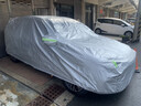 鑫盛凌領(lǐng)克車衣全車罩極氪專用汽車防曬罩車用防雨防水車罩防塵防雪全罩 領(lǐng)克03車衣全車罩【撕壞白送】 全天候三防【防雨防曬防剮蹭】汽車車衣全車罩 曬單實(shí)拍圖
