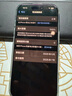 Apple/蘋(píng)果 iPhone 16 Pro（A3294）128GB 原色鈦金屬 支持移動(dòng)聯(lián)通電信5G 雙卡雙待手機(jī) 曬單實(shí)拍圖