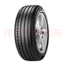 倍耐力汽車輪胎225/45R17 91W 新P7 原配大眾高爾夫GTI 曬單實(shí)拍圖