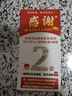 睿思派oppoA3pro手機(jī)殼oppoA3腕帶保護(hù)硅膠套5G斜挎掛繩PJY110全包opa防摔pr0軟殼opopa女oppopjy可背帶 【櫻花粉】帶腕帶支架+全屏膜+斜挎掛繩 OPPO A3 5G 曬單實(shí)拍圖