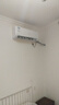 長虹（CHANGHONG）空調(diào)大1匹新一級省電熊貓懶變頻銅線電機(jī)空調(diào)國家補(bǔ)貼20%空調(diào)臥室掛式KFR-26GW/ZDCSW1+R1以舊換新 曬單實(shí)拍圖