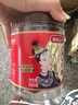 滇國土司紅糖500g生理期月經(jīng)期大姨媽可泡紅糖姜茶水小塊裝云南特產(chǎn) 曬單實拍圖