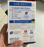 金凱撒魚油95%高純度深海魚油軟膠囊調(diào)三高omega-3成人dha epa原裝進(jìn)口 【呵護(hù)心腦眼】【95%+高純度】30粒/盒 曬單實(shí)拍圖