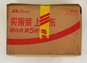 爺爺?shù)霓r場特級初榨進口橄欖油500ml*2 熱炒油涼拌食用油 贈嬰兒輔食食譜  曬單實拍圖