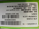 希捷（SEAGATE）企業(yè)級(jí)硬盤(pán) 4TB 256MB 7200RPM CMR垂直 SATA 希捷銀河Exos 7E10系列 服務(wù)器硬盤(pán)ST4000NM000B 曬單實(shí)拍圖