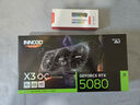 映眾（Inno3D）RTX 5080 曜夜X3 超級冰龍 16G 全新架構 DLSS 4 人工智能AI運算設計渲染電競游戲獨立顯卡 RTX 5080 曜夜X3 OC 曬單實拍圖