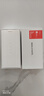 魅族（MEIZU）21 Note AI性能手機 第二代驍龍8 5500mAh 全新Flyme AI 144Hz直屏 16+512GB 魅族白 政府補貼 曬單實拍圖