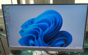 飛利浦（PHILIPS）一體機電腦 酷睿i7高配辦公家用炒股游戲臺式整機全套【可裝win7】 【酷睿強芯】i9八核/32G/1024G固態(tài) 曬單實(shí)拍圖