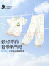 久歲伴兒童睡衣男童家居服春夏季短袖長(zhǎng)褲中小童寶寶優(yōu)可絲薄款透氣套裝 草綠 140 /身高130-142體重60-75斤 曬單實(shí)拍圖