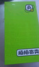千元機(jī) 二手手機(jī) 安卓手機(jī) 工作備用機(jī) 老人機(jī) 學(xué)生手機(jī) 華為 小米 vivo OPPO 華為系列 曬單實(shí)拍圖