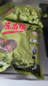 陳昌銀重慶陳麻花原味400g 重慶特產(chǎn)老字號(hào)磁器口陳麻花糕點(diǎn)心零食小吃 曬單實(shí)拍圖
