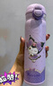 Hello Kitty凱蒂貓兒童雙飲水杯帶吸管保溫杯小直飲口小學生上學專用女大學生 一蓋雙飲】500ML紫色庫洛米 曬單實拍圖