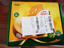 佳沛（zespri）綠奇異果經典果6粒 單果約86-103g   水果獼猴桃  源頭直發(fā) 曬單實拍圖