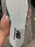 適配新百倫574鞋墊NB原裝男運動(dòng)女透氣吸汗防臭減震997NewBalance NBU米色1雙后跟U型 40.5 曬單實(shí)拍圖
