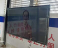 企多星 掛壁廣告機(jī)顯示屏吊掛奶茶店商用高清信息發(fā)布電梯地鐵餐飲店產(chǎn)品宣傳屏展廳豎屏電子廣告屏廣告牌 壁掛網(wǎng)絡(luò)版-橫豎屏切換-遠(yuǎn)程云端管理 32英寸 曬單實(shí)拍圖
